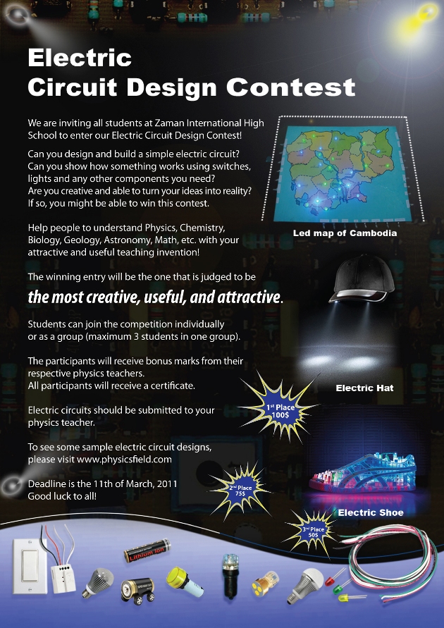 Electric_Circuit_Design_Contest